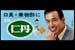 05kawazu BB